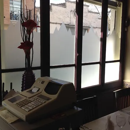 方达蒙特塞拉特酒店 招待所